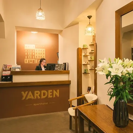 Ξενοδοχείο Yarden By Artery 3*