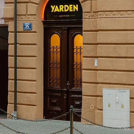 מלון Yarden By Artery 3*