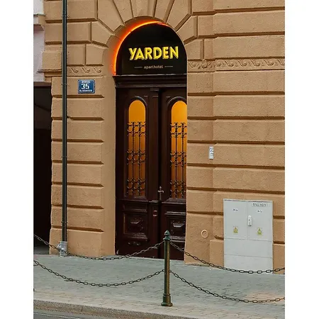 Yarden By Artery ホテル 3*